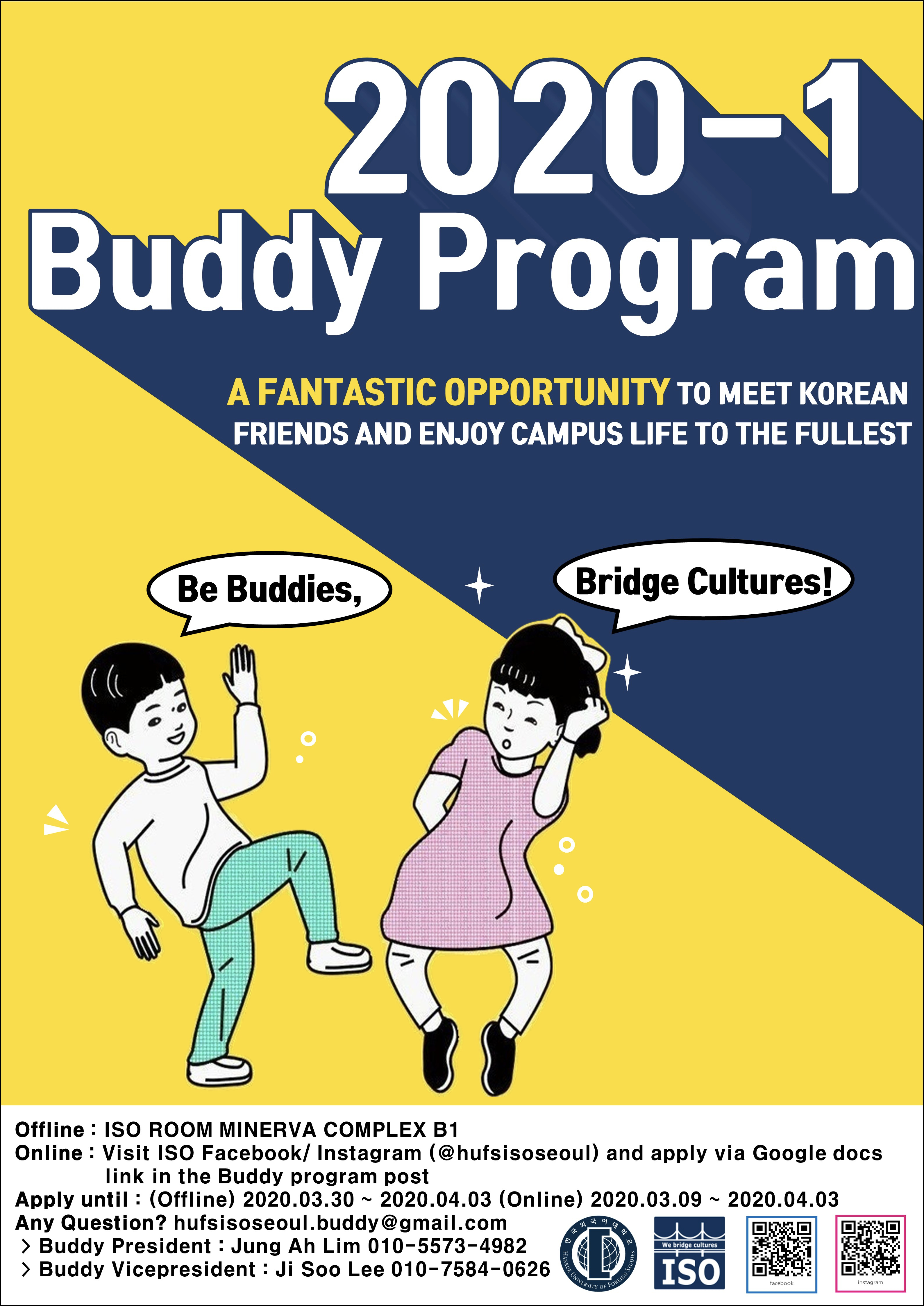 How to meet Korean friends online?