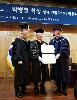 [HUFS POWER] HUFS grants honorary doctorate to Park Byeong-Chul, President of Everest Trading Corp. 대표 이미지