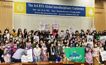 세미오시스 연구센터, 제3회 BTS 글로벌 학제간 컨퍼런스(The 3rd BTS Global Interdisciplinary Conference) 개최