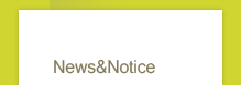 News & Notice 메뉴
