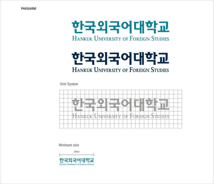 Korean and English Logo Type