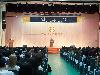 2023년 가을학기 한국어문화교육원 입교식 대표 이미지