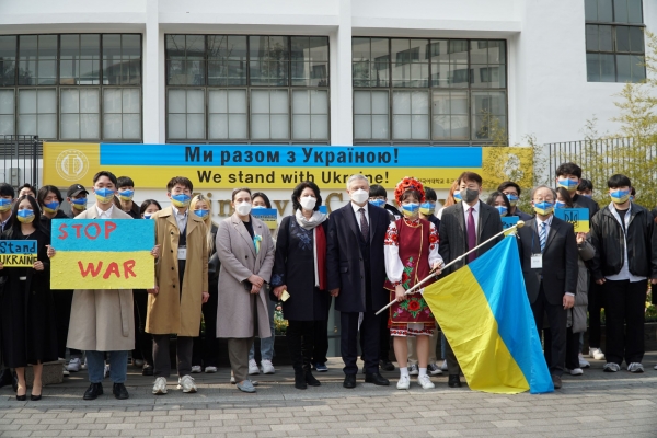[GLOBAL HUFS] HUFS stands with Ukraine through.jpg