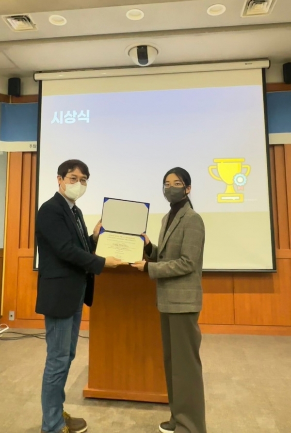 [HUFS POWER] HUFS ICOCS student Song Min-Seo wins KIMAF 2022.jpg