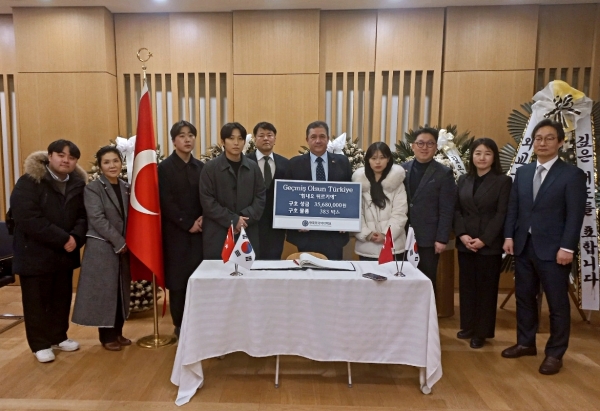 [GLOBAL HUFS] Turkish Embassy in Seoul.jpg