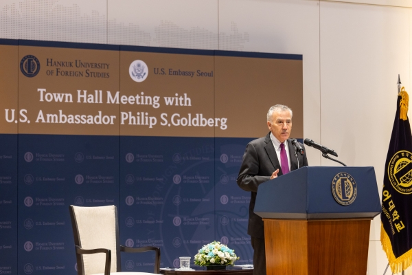 [GLOBAL HUFS] U.S. Ambassador Philip S. Goldberg.jpg