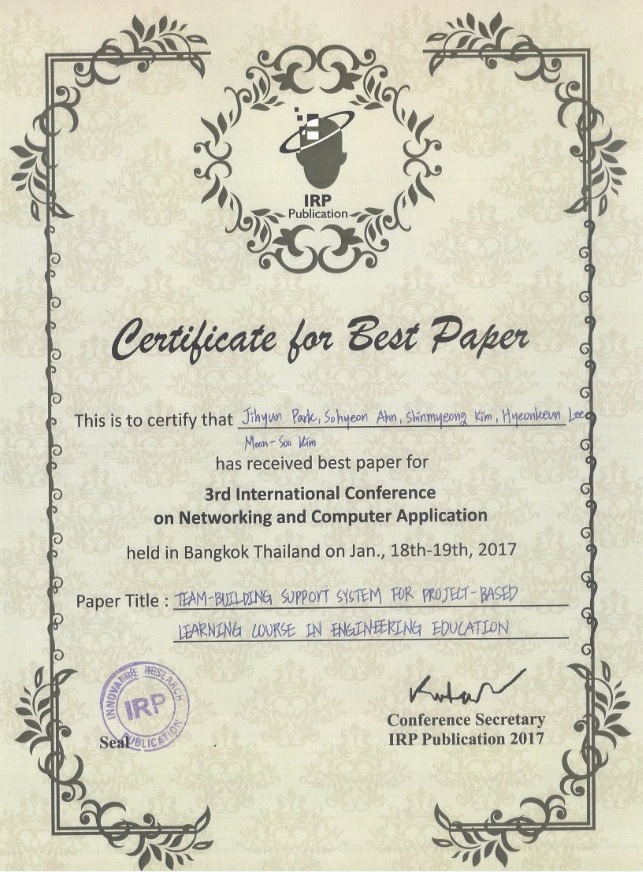 Best+Paper+Award_Bangkok+Conf.+20170118.jpg