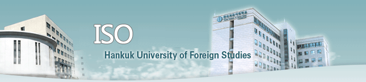 HANKUK UNIVERSITY of FOREIGN STUDIES INTERNATIONAL SUMMER SESSION 