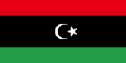 리비아