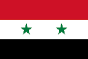 시리아