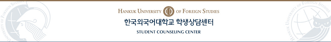 외국어교육센터(서울)