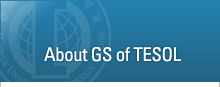 About GS TESOL